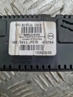 OEM 9662226080 Navigationsbildschirm für Toyota Corolla Verso