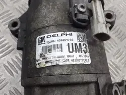 Compresseur de Climatisation Opel Astra H 1.7CDTI OEM 13286086
