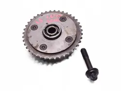 Vario FAZ Distribución Peugeot 207 CC V754586280