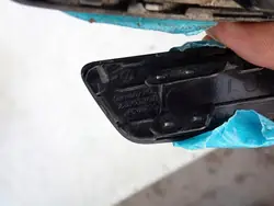 Waschdeckel VW CC Links