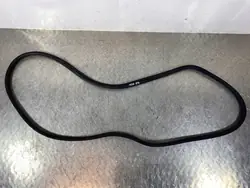 Vedação da porta dianteira Mitsubishi Eclipse Cross 2018 FOB53611