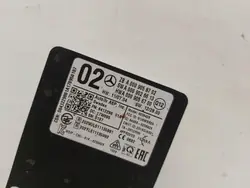Kaistapysymisanturi Mercedes-Benz OE A0009058702