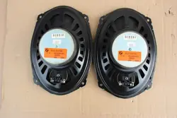 Haut-parleurs coffre BMW 8376309 E46 Harman Kardon