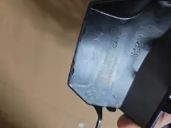 BMW X4 G02 M-Paket Heckstoßstangenstecker