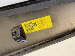 OEM 87227-HF030 Glissière Pare-chocs Arrière Gauche Hyundai Kona II
