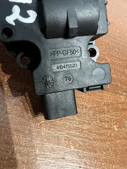 Moteur de volet D1942 pour Mercedes-Benz C W204 Diesel