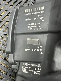 BMW Luftfiltergehäuse X1 F48 F49 OE 8513916