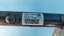 KIA SORENTO IV 20r konsolram OEM 84410-P2000