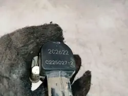 Capteur de niveau avant gauche OEM 2C2622 Lexus LS 5.0L