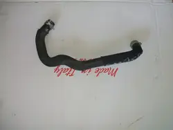 Durite de Refroidissement OEM QASHQAI II J11 1.6DCI 13-
