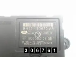 Module de Porte Land Rover OEM AM-306761