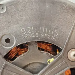 Kylfläktstyrmodul BMW E81 E82 E84 E87 E88 E90 E91 E92 E93