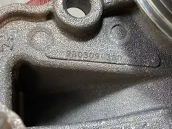 Pompe à eau Opel OE 9803094380 - Occasion