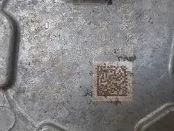 Pompe à Eau Supplémentaire BMW 3 G20 4 G22 G26 X3 G01 X4 G02