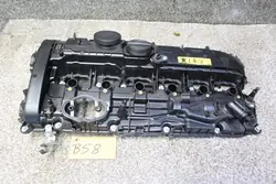 BMW 7 G11 G12 740 4.0i Tampa de Válvulas