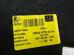 Jaguar I-PACE lämpösuoja OEM M9D3-278C62-AA