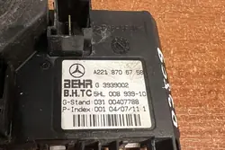 Relais de ventilateur de chauffage MERCEDES-BENZ S (W221) A2218706758