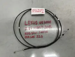 LINKA MASKI LEXUS NX300M 2.5 I HYBRYDA 16 R
