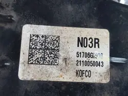 Främre bromsskivsskydd höger OEM 51706GL030