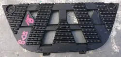 Mercedes Actros MP4 Step Grille Cover OEM 9606662228