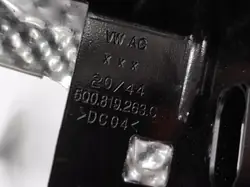 Lämmönvaihdin OEM 5QF819013B VW Groupille