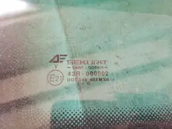 OEM as3 EIS-2046689 Viertelscheibe - Hinten links