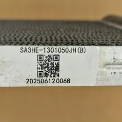 Radiateur d'eau BYD Seal Dolphin OEM SA3HE-1301050JH