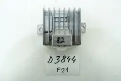 Begagnad Harman-förstärkare OEM A2439008400 för Mercedes