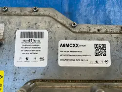 Onduleur électrique Peugeot 208 II - Pièce OEM