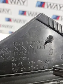 BMW 7357237 Écope d'Admission d'Air pour G11 G12