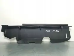 Peça compartimento motor Toyota RAV4 OEM 5338842031