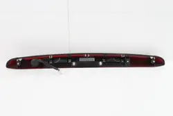 Used Tailgate Trim for Hyundai i30 Estate 07-10