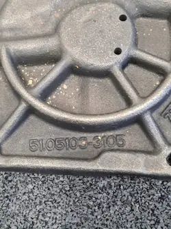 Oliepompdeksel OEM 51051035036 voor MAN TGS/TGX