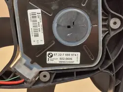 Module de Contrôle de Ventilateur E81 E82 X1 E84 E87 E88 E90 E91 E92 E93