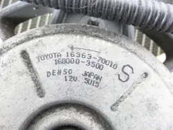Gebrauchter Wasserkühler OEM 4221719732 - Toyota OE