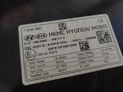 Conversor Elétrico Hyundai Kona 2020 Lift OEM 36400-0E171