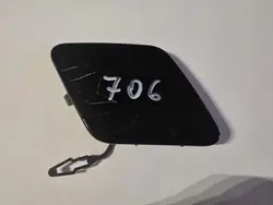 Peugeot 2008 Dragkrokstäck OEM 9852657180 Fram