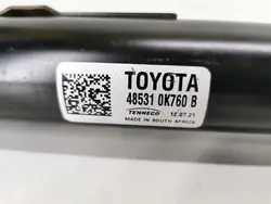 Amortisseur arrière TOYOTA HILUX VIII 48531-0K760B