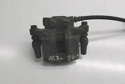 Takana vasen jarrusatula MITSUBISHI ASX 4605B649