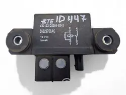 Jeep akun releen sulake OEM 56029766AC - Käytetty