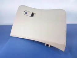 Kia OE Ambit-385955- Matkustajan hansikaslokero