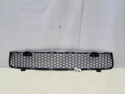 Griglia paraurti anteriore MITSUBISHI LANCER VIII 6400B397