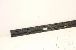 BMW X5 G05 Bas de Caisse OEM 7425459 - Occasion