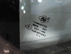Begagnad CITROEN framruta OEM SZYBA CZOŁOWA