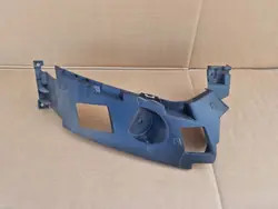 Glissière Support Phare Droit Avant OEM 9833130177