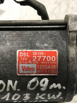 Motor de arranque HYUNDAI TUCSON 2.0L diesel 2008