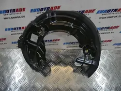 BMW M4 F82 GTS Remschijfbescherming Voor OEM 7853947 7853948