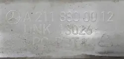 Bakre stötfångartrim Mercedes E W211 2002-2006 - A2118800012