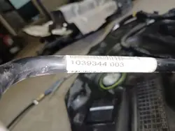 OEM 1039344003 AdBlue-tank voor Range Rover Evoque