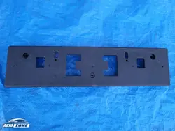 KIA Sorento IV | Faixa de registro de para-choque dianteiro 86519-P2000